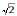 Solution of Triangles | Mathematics (Maths) for JEE Main & Advanced